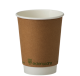12oz Kraft Double Wall Compostable Cups 1 x 100