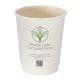 8oz White Double Wall Aqueous Cups 1 x 500
