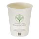 8oz White Single Wall Aqueous Cups 1 x 1000