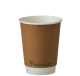 8oz Kraft Double Wall Compostable Cups 1 x 100