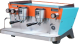 Iberital Vista 2 Group Colour 4200w